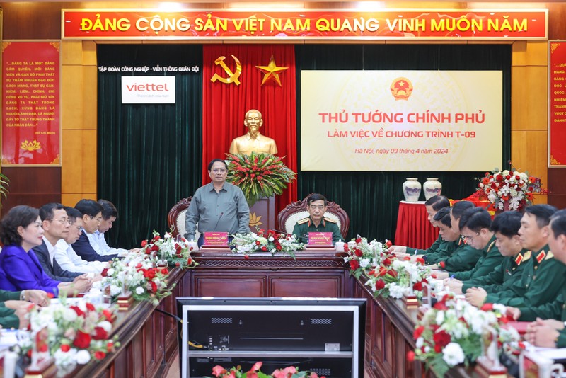 政府总理范明正发表讲话。（图片来源：VGP）