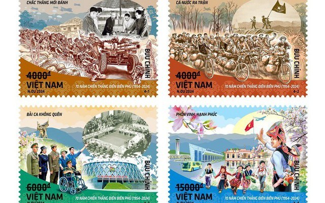 奠边府70周年特种邮票发行。
