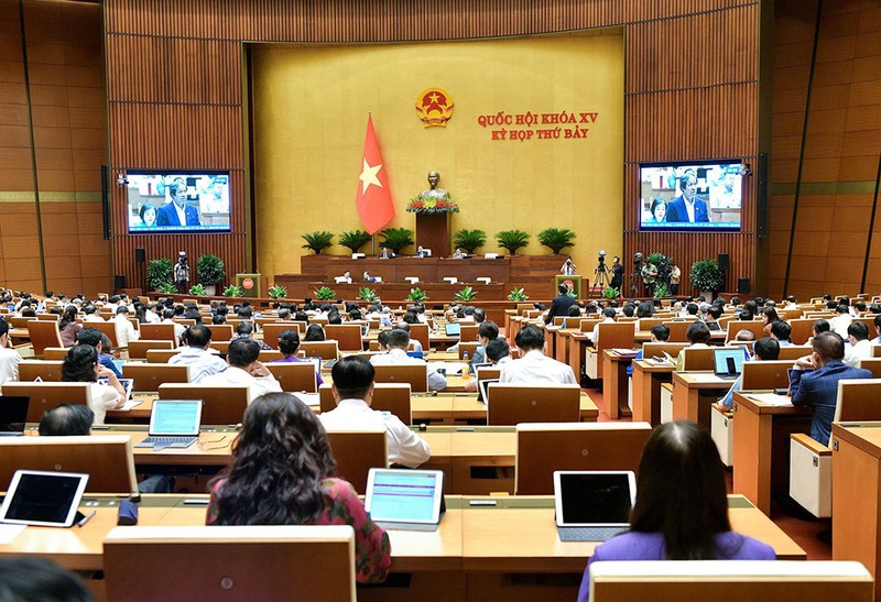 越南第十五届国会第七次会议场景。