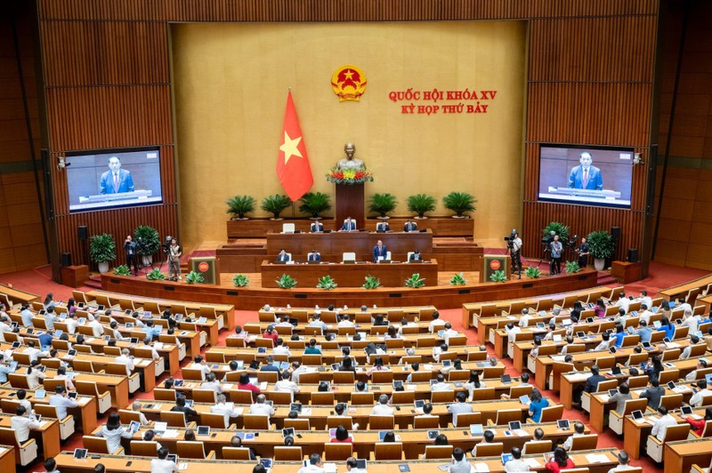 越南第十五届国会第七次会议。