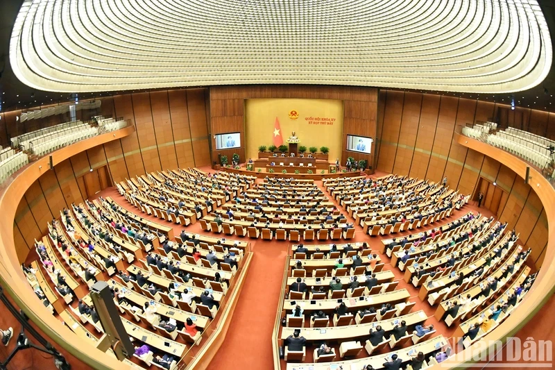 越南第十五届国会第七次会议在首都河内闭幕。