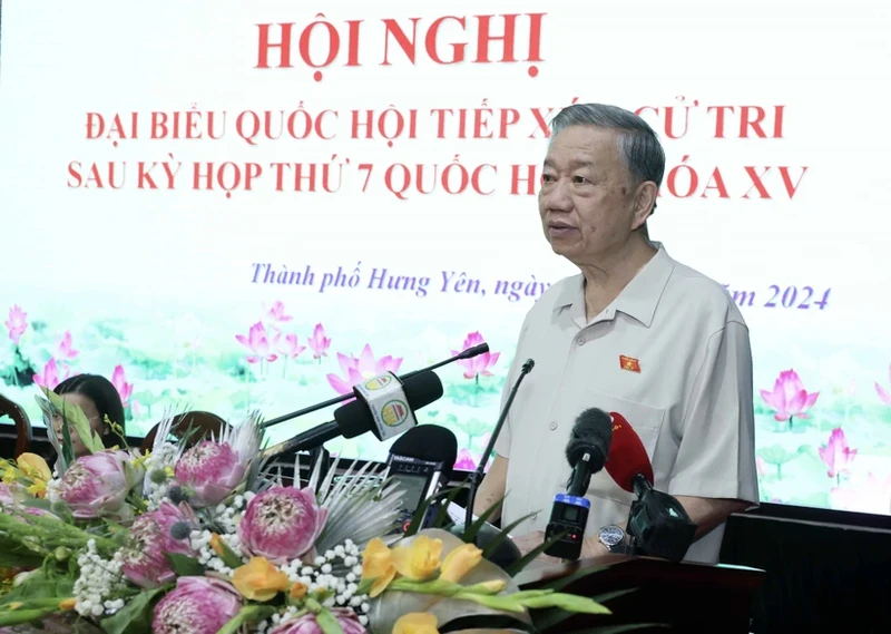 越南国家主席苏林发表讲话。（图片来源：越通社）