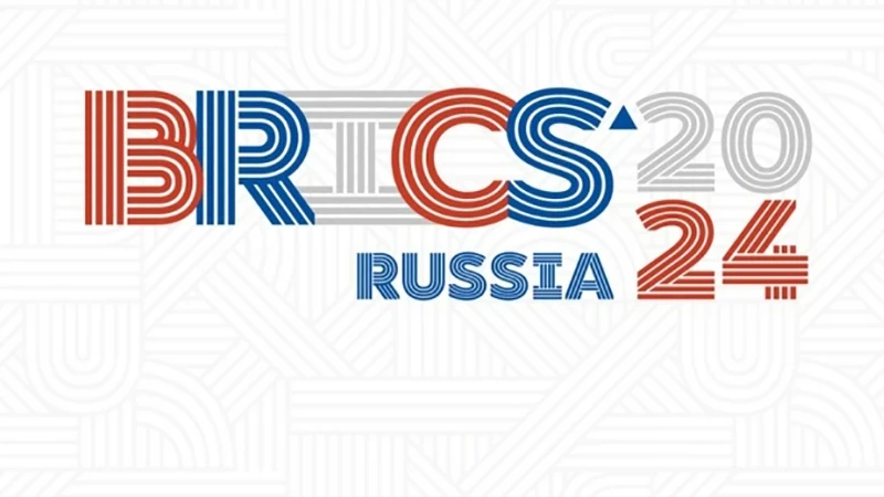 图片来源：https://brics-russia2024.ru.