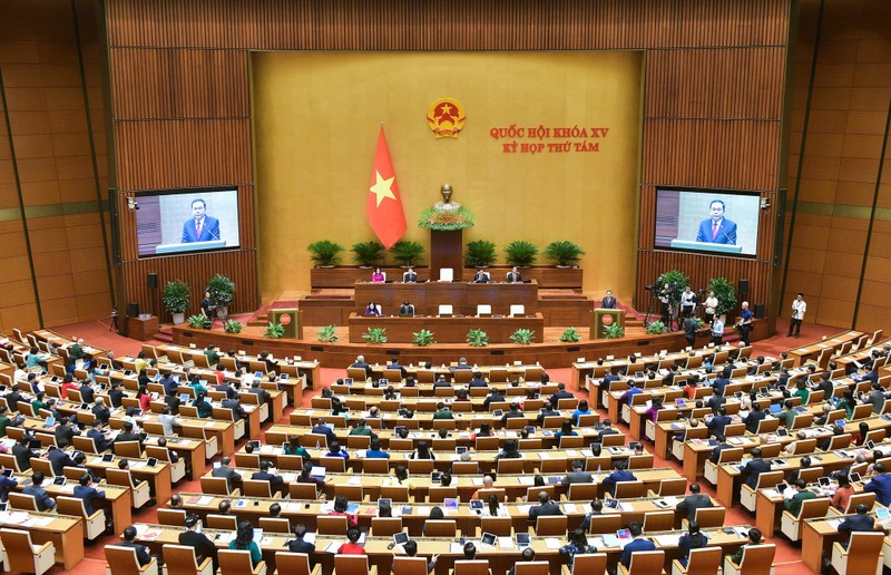 第十五届国会第八次会议场景。