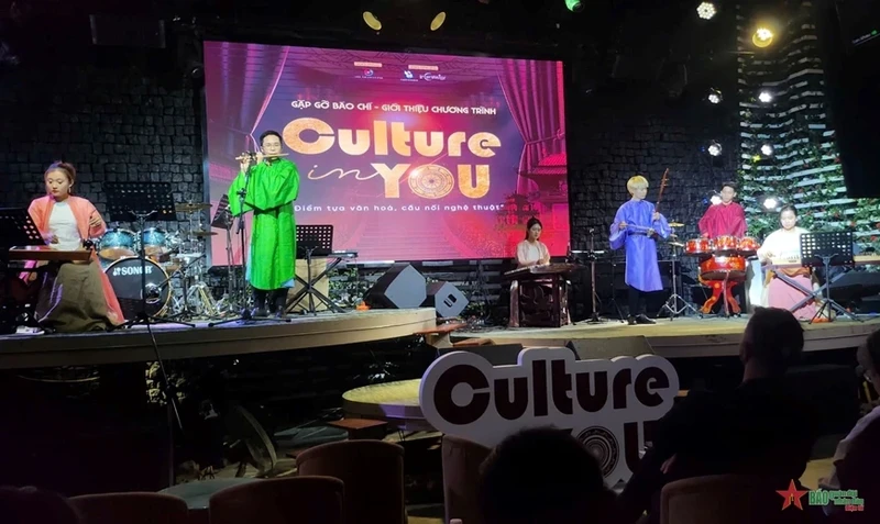 “Culture in You - 文化支柱 艺术桥梁”系列活动自11月3日至11日举行。（图片来源：人民军队报）