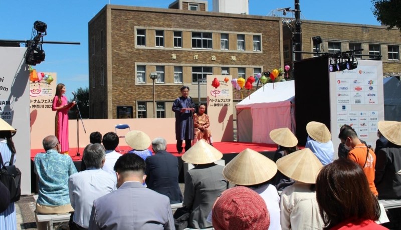 2022年神奈川县越南文化节精彩亮相 。