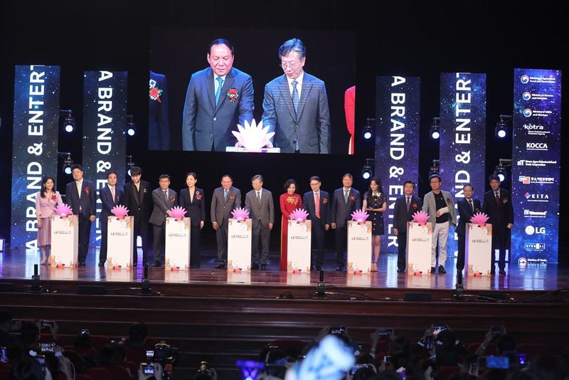 2022年河内韩国品牌与娱乐展览会开幕式。