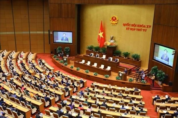 越南第十五届国会第四次会议圆满落幕。