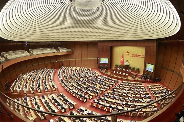 越南第十五届国会第二次特别会议1月5日上午在河内国会大厦正式开幕。