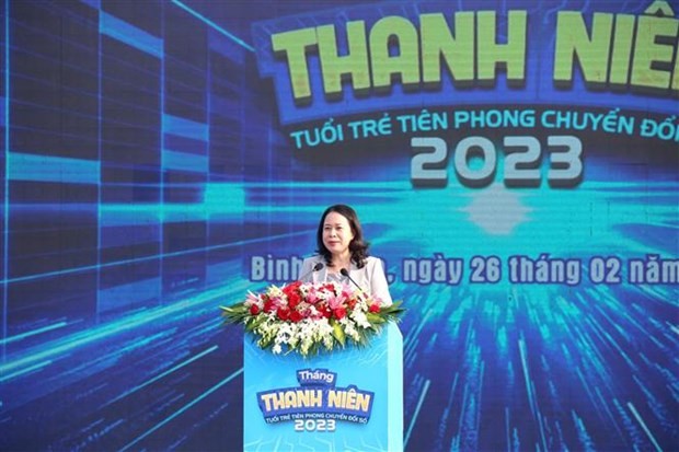 越南国家代主席武氏映春出席仪式并发表讲话。