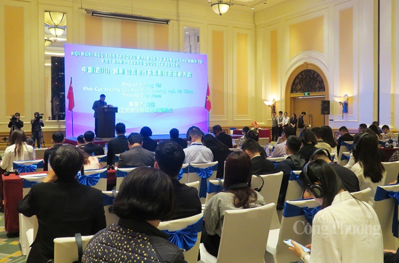 越南与中国（四川）经贸合作及贸易投资促进大会在河内举行。（图片来源：工商报）