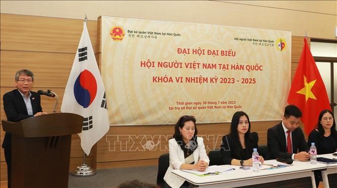 2023-2025年任期第六届旅居韩国越南人协会常务委员会成员。