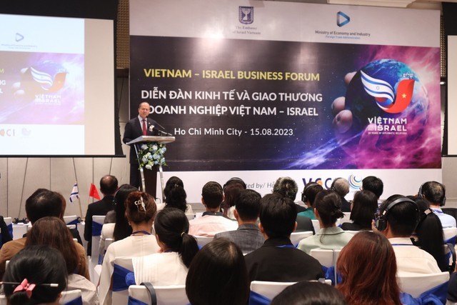 越南与以色列商贸论坛全景。