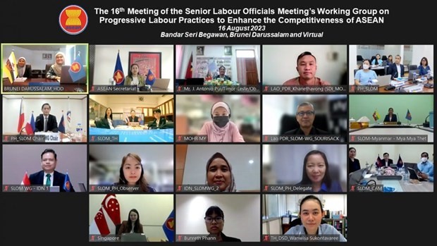 文莱内务部和菲律宾劳工和就业部以线上形式联合举行东盟劳动模范工作组（SLOM WG）第十六次会议。