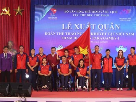 越南残疾人体育代表团启程参加杭州第4届亚残运会。