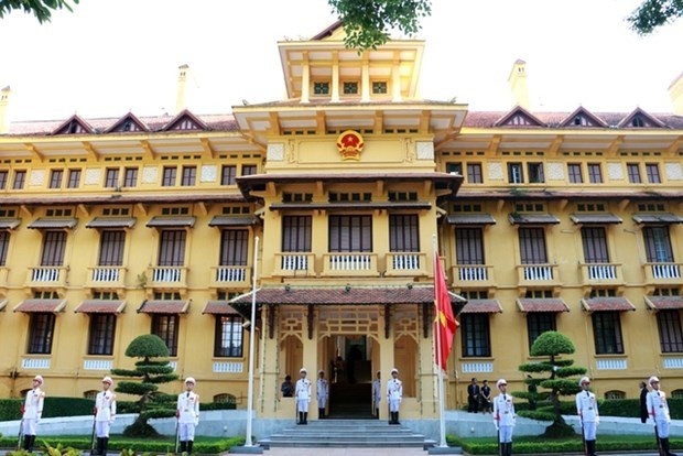 越南外交部总部。