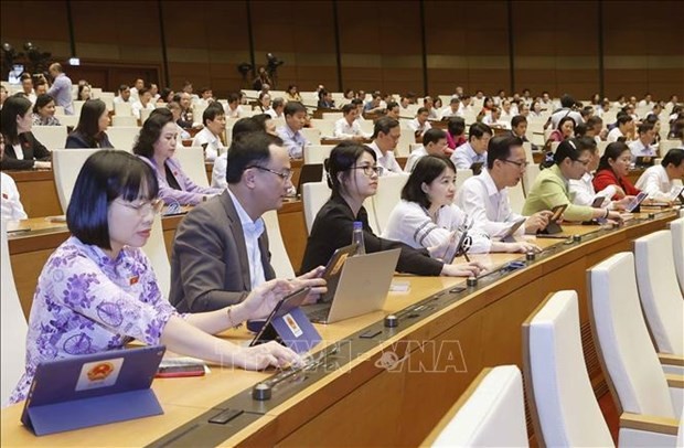 海阳省国会代表参加表决。