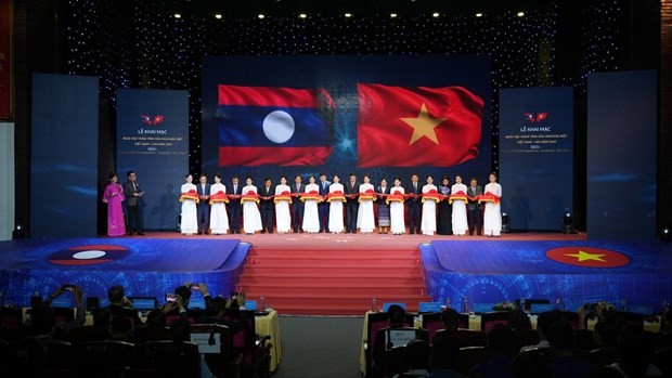 2023年越南与老挝特殊友谊节在顺化市拉开序幕 。
