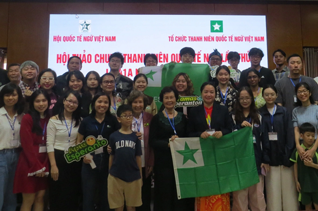 第41届世界语青年研讨会举行。