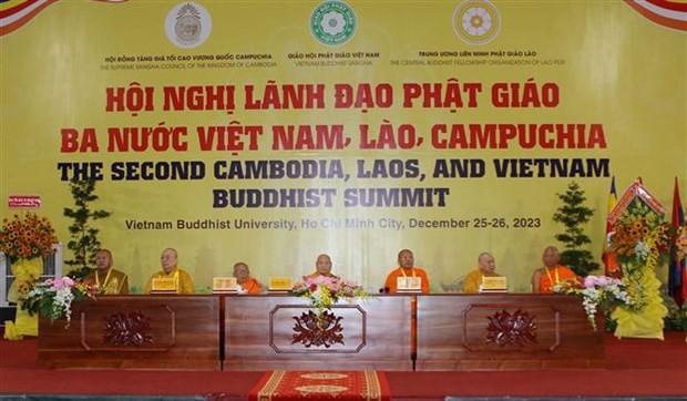 第二届越老柬三国佛教高层会议开幕式在胡志明市举行。
