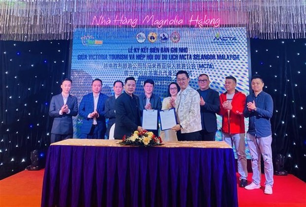 越南Victoria Tourism公司与马来西亚华人旅游业公会共同签署了谅解备忘录。