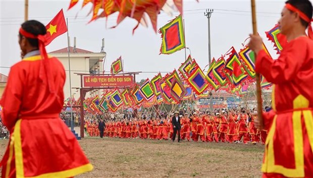 2024年碗山籍田节热闹开场。