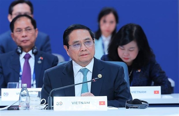 越南政府总理范明正与会并发表重要讲话。