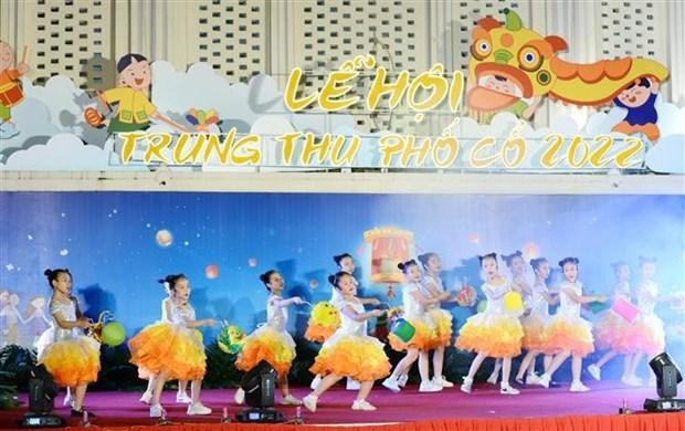 2022年河内古街中秋节开幕式上举行的文艺表演节目。