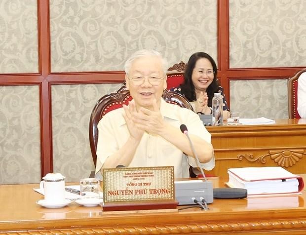 阮富仲总书记主持召开中央政治局、中央书记处会议。