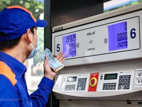 越南成品油价格继续下降