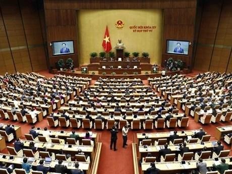 越南第十五届国会第四次会议：克服有关预防与打击洗钱机制的短板 