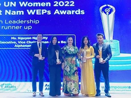 越南15家企业荣获“赋权予妇女原则”奖。