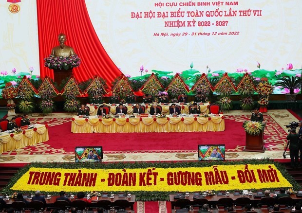 越南老战士协会第七次全国代表大会开幕。