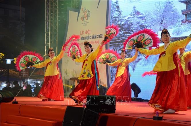 2022年越南-韩国节在岘港市开幕 内容丰富亮点纷呈