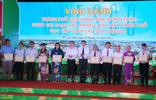 越南同塔省：表彰联合国教科文组织的全球学习城市。