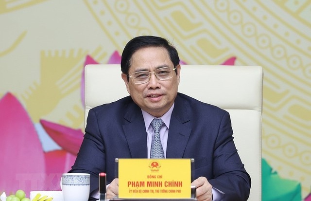 政府总理范明正担任国家教育培训革新委员会主席。