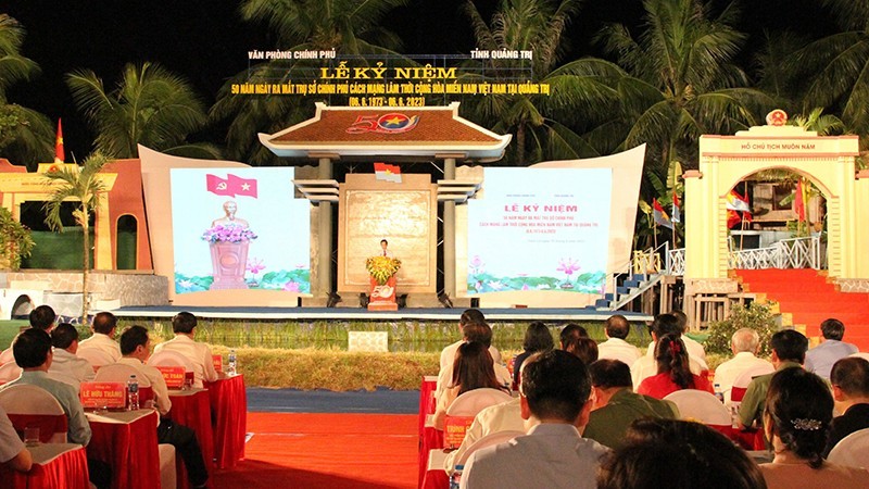 越南南方共和临时革命政府广治省总部成立50周年纪念仪式隆重举行。（图片来源：广治报）