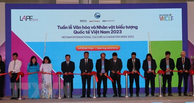 2023年越南国际文化与象征性人物周开幕。