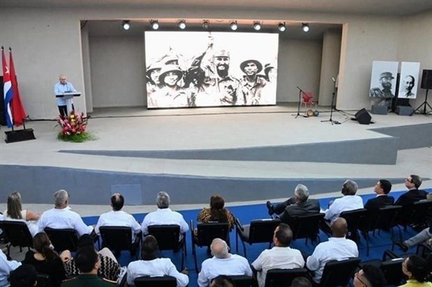 古巴国家主席主持菲德尔·卡斯特罗首次访问越南50周年庆典活动。（图片来源：越通社）