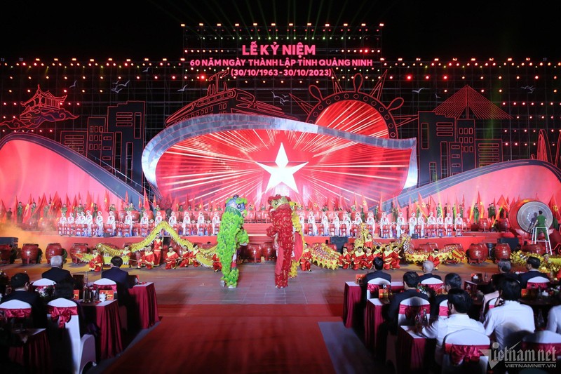 广宁省建省60周年庆典场景。（图片来源：越通社）
