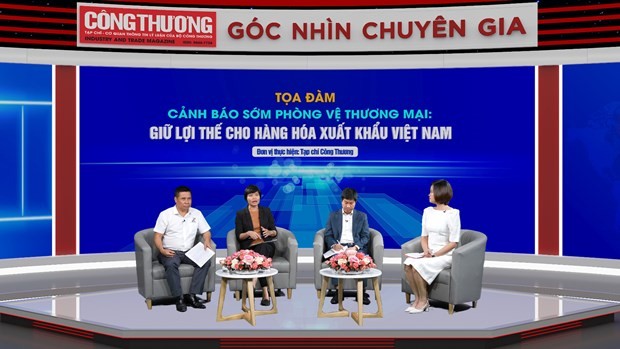 越南《工贸杂志》6日举行了“贸易救济预警：保持越南出口商品优势”座谈会。（图片来源：越通社）