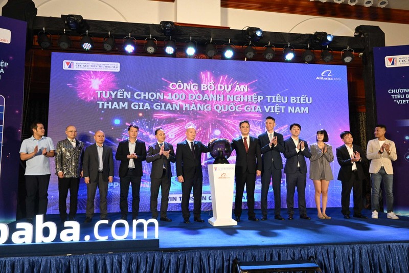 越南工贸部贸易促进局召开会议，宣布遴选模范企业参加阿里巴巴越南国家馆的计划。