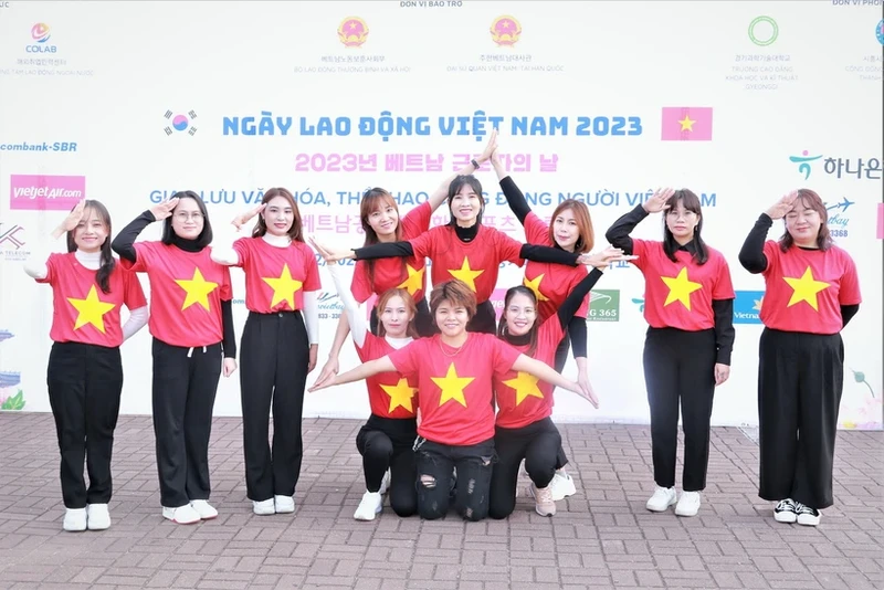 2023年越南务工人员节活动在韩国举行。