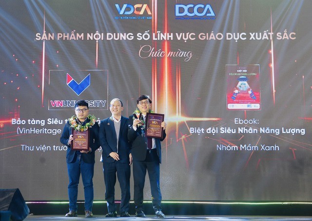 2023年越南数字内容创作比赛颁奖仪式在河内市举行。（图片来源：越通社）