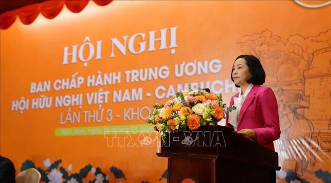 越柬友好协会主席阮氏清女士在会上发表讲话。（图片来源：越通社）