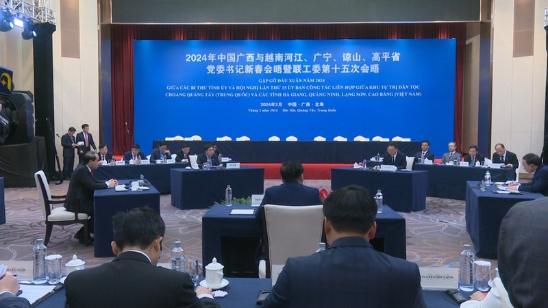 越南4个边境省与中国广西壮族自治区举行2024年新春会晤。