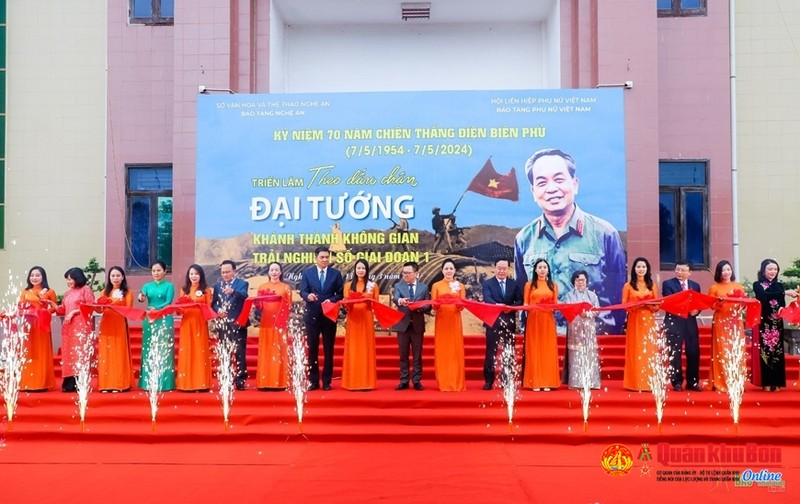 越南义安省：“跟随将军的足迹”展览会拉开序幕。