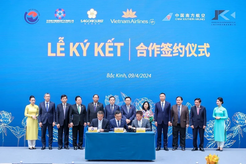 越航与中国伙伴签署总额近5亿美元的合作协议。