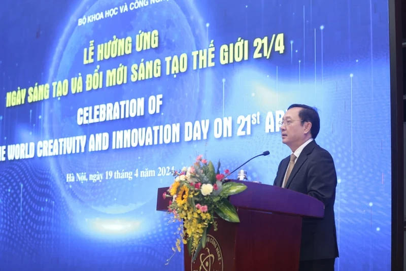 越南科技部长黄成达在活动上致辞。（图片来源：越通社）