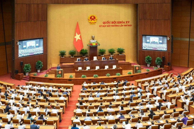 第十五届国会第七次特别会议场景。